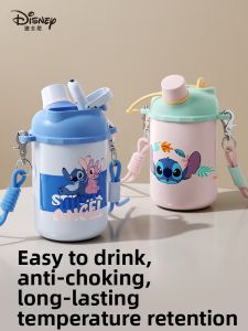 Disney | Stevie Series Double Drink Portable Coffee Mug Cartoon Home Daily Insulated Cup 480ml Ceramic Coated Stainless Steel