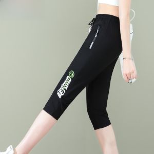 กางเกงกีฬาผ้าไหมน้ำแข็งสำหรับผู้หญิง TUCANO กางเกงขายาวทรงหลวมสบาย ๆ แห้งเร็ว ทรงบาง ทรงขากระบอกเล็ก ทรงลำลอง