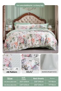 FUANNA (富安娜) | Spring & Summer Pure Cotton Bedding Four-Piece Set