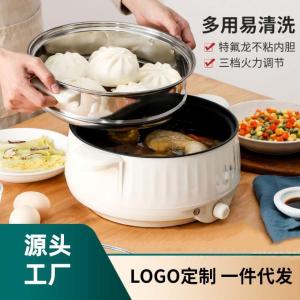 Multifunctional Electric Stove Top for Students Dormitory Home Use Stainless Steel Pot for Steaming Cooking Stewing And Hot Pot