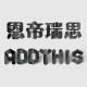 ADDTHIS