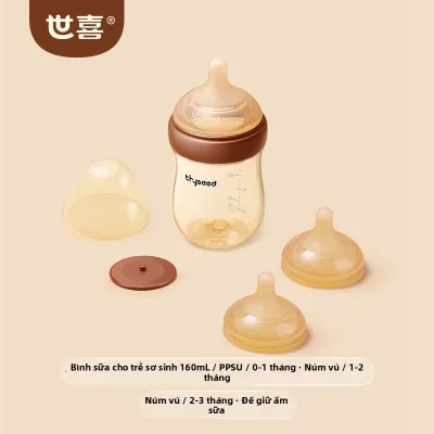 Thyseed | Chai Sữa Bé Chống Đau Bụng Và Ngạt