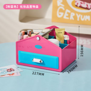 Nooth Hola Living Room Multi-Functional Tissue Box Remote Control Storage Coffee Table Top Irregular Shape PET+ABS Material