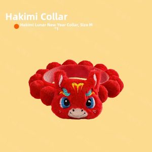 MAOGUANJIA | Festive Red Pet Scarf