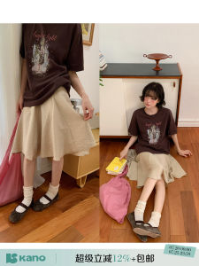 Irregular Hem Pleated Sheer Skirt