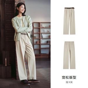 Semir Pure Cotton Wide Leg Casual Pants Womens Salt Series Autumn 2024 New Frosted Long Pants Vintage High Waist School Sweet Style