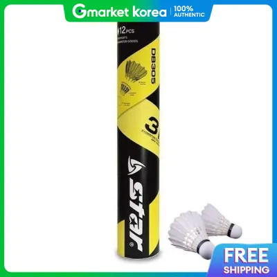 Kongsimpatshim Badminton Shuttlecock 12-Piece Set Competition Badminton Shuttlecocks Indoor
