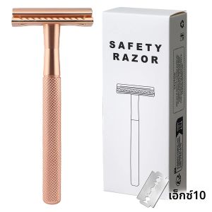 มีดโกนสําหรับสตรีและผู้ชายมีดโกนแบบใช้ซ้ําได้พร้อมใบมีดโกนสองขอบ 10 ใบมีดมีดโกนใบมีดสําหรับผู้หญิงสําหรับร่างกายและใบหน้า