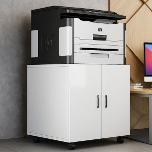 ZHUOHE | Large Mobile Printer Copier Stand