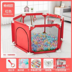 Baby Crawling Fence Protection Barrier Kids Floor Fence Guard Rail Baby Game Fence Living Room Home Accessories