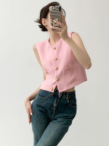 Chic Textured Sleeveless Womens Vest