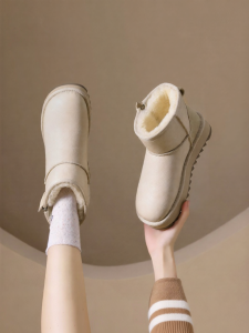 Josiny | White Warm Snow Boots Thicken Furry Short Boot Thick Sole