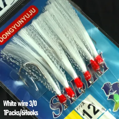 1Pack/6Hooks Pre-Tied Sabiki Fishing Rigs with Sharp Carbon Steel Hook 2/0 3/0 4/0 Thickened Line Sea Fishing Rig