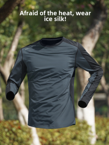 Ice Silk Long Sleeve T-Shirt Mens Summer Thin Quick Dry Running Clothes Breathable Sportswear Outdoor Running Outfit