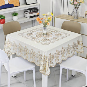 Besee | Waterproof Heat-resistant Dust-proof European Style Gold-embossed Tablecloth
