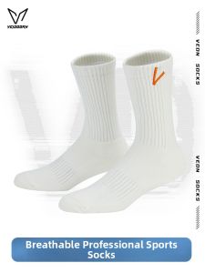 Veidoorn | Vớ Thể Thao Phong Cách Mỹ Cao Cấp