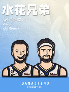 BanjitiNo Pin Badge Chest Pin Birthday Gift for Boys Basketball Star Surroundings Fashionable Jewelry