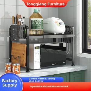 Adjustable No-drill Microwave Oven Storage Rack