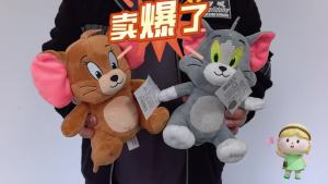 New Classic 19cm Tom and Jerry Plushies - Ideal Gift for Movie Fans and Kids Movie Series Stuffed Animal Collectors