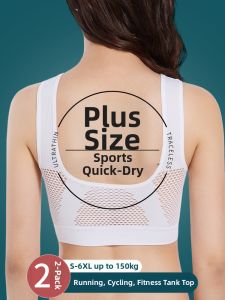 MsPai | Plus Size Quick-Dry Sport Bra