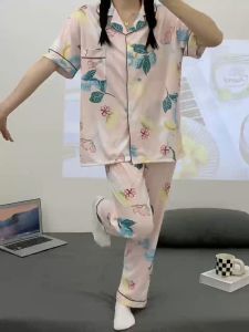 Y&L Fashion #B002 Polyester Stylish Floral Design Short Sleeve Pajama Set Loungewear Great Value