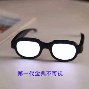 Kính LED Phát Sáng Tương Tác Tương Lai Kinh Doanh Bar Rave Đồ Chơi Chụp Ảnh Sáng Nhất Cho Trẻ Em Kính AI Âm Thanh