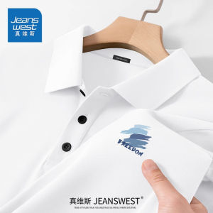 Jeanswest Mens Short Sleeve Polo Shirt Cool Feeling Antibacterial Flip Collar Summer Fashion Urban Style Regular Fit Polyester Fiber