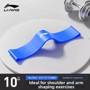 Li-Ning | Rehabilitation Resistance Band