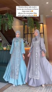 BISA COD - BEST SELLER Sania Dress Bahan Silk mix Brukat Premium / Gamis Kondangan Wanita Mewah Elegan / Dress Muslim Pesta Terbaru / Fashion Wanita Muslim