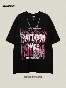 Noonoz Summer American Graffiti Letter Mens T-shirt Short Sleeve Loose Fit Pure Cotton Trendy Top round Neck Print Design