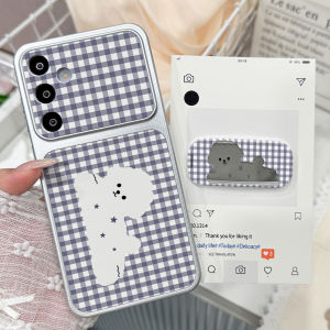 Phone Case For Samsung Galaxy S26 S25 S24 FE S23 Ultra A57 A27 A56 A26 Blue Gingham Puppy Shockproof Cover With A Bracket Fundas