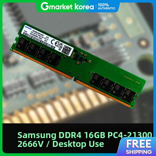 Samsung | Samsung Electronics Ddr4 16Gb Pc4-21300 (2666V) Desktop