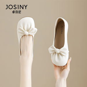 Josiny | Bow Decor Summer Flat Mary Jane Shoes Soft Sole