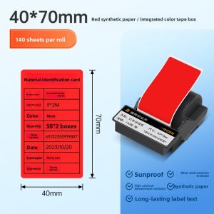 DTPrinter | Waterproof Color Label Stickers