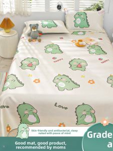 YASHU | Cool Ice Silk Summer Bed Sheet Set