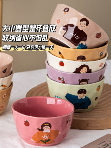 Bát Cơm Gốm Sứ Màu Sắc Đặc Biệt Dành Cho Gia Đình Bạn Bát Ăn Hình Sóng Người Lớn Và Trẻ Em Thích Hợp Hoa Văn Hoạt Hình