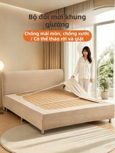 SHANTIANBAIJU | Scratch-resistant Aesthetic Headboard Cover