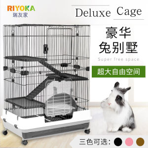 Riyoka Double Layer Luxury Villa Rabbit Cage with Drawers Urine Proof for Guinea Pigs And Chinchillas Large Size 80/100
