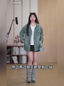 CHOUXIE | Chic Unique Stylish Short Denim Jacket