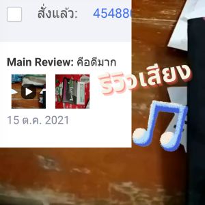 สายกีต้าร์โปร่ง Gibson ระดับพรีเมี่ยม Super Ultra Lights - 0.10 0.11 0.12 MASTERBUILT PREMIUM ACOUSTIC STRINGS (รุ่นพรีเมี่ยมสินค้าหายากจำนวนจำกัด)