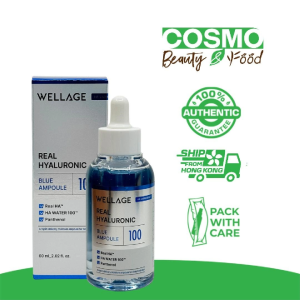 Wellage Real Hyaluronic Blue 100 Ampoule 60ml