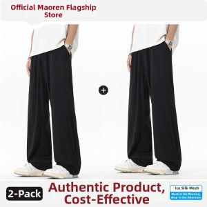MiiOW | Ice Silk Summer Lightweight Loose Straight Pants