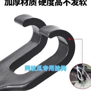 20pcs Melon Stalk Support / Penyangga Tangkai Buah Melon Hooks/Gantungan Buah Melon