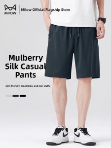 MiiOW | Cool Feeling Mulberry Silk Mens Shorts Summer Thin Loose Quick Dry Sports Casual Five-Quarter Length Fashion Urban Style