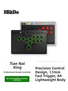 8BitDo | Bộ Điều Khiển Trò Chơi Chiến Đấu Cho Nhiều Nền Tảng Không Có Joystick