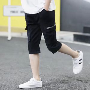 กางเกงขายาวเด็กชาย 4-8-12 ผ้าดี สไตล์เกาหลี เสื้อผ้าเด็กแฟชั่น