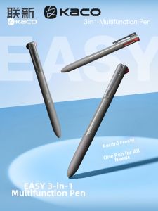 Kaco | Multi-Function Pen 0.5mm