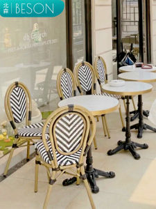 Outdoor Desk-Chair American Restaurant Outdoor Dining Chair Internet Hot Casual Milk Tea Shop Chair Courtyard Balcony French Rattan Chair