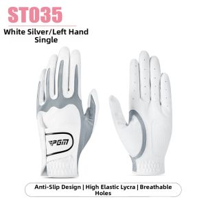 PGM | Anti-slip High-elasticity Golf Gloves for Women