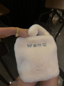 Fashionable Plush Handbag Portable Elegant Lady Bag Autumn Winter High-End Feel Small Bucket Bag Boosting Personality